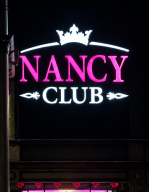 Nancy Club di Surabaya Diduga Sediakan Minuman Beralkohol Oplosan, Menejement Berkilah Saat di Konfirmasi